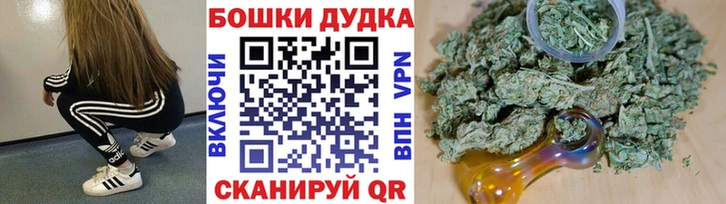 Виды наркоты Губкинский АМФ Бутират Конопля COCAIN Гашиш