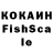 ЭКСТАЗИ VHQ Misha Sayuk