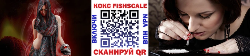 Cocaine Перу  mega маркетплейс  Губкинский 