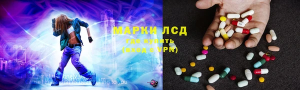 ALPHA-PVP Богданович