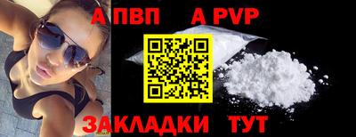 ПСИЛОЦИБИНОВЫЕ ГРИБЫ Можайск