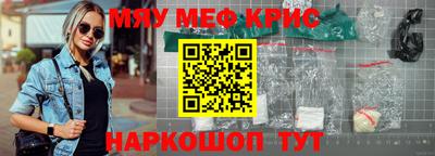 гашик Можга