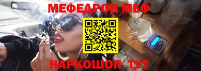 ПСИЛОЦИБИНОВЫЕ ГРИБЫ Можайск