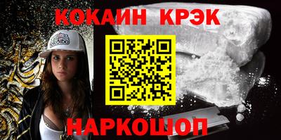 ECSTASY Наро-Фоминск
