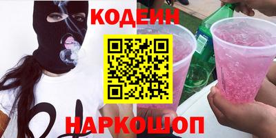 ECSTASY Наро-Фоминск