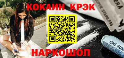 гашик Можга