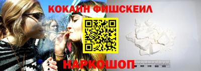 мдма Нарткала