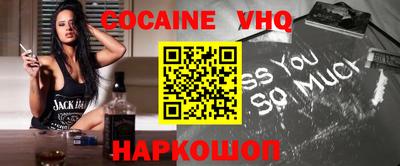 ПСИЛОЦИБИНОВЫЕ ГРИБЫ Можайск