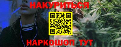 ECSTASY Наро-Фоминск