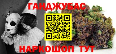 мдма Нарткала