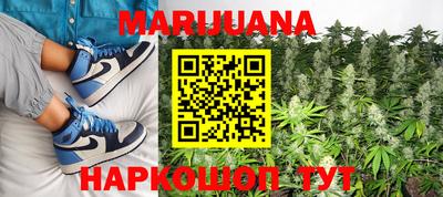 ECSTASY Наро-Фоминск