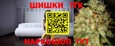 ПСИЛОЦИБИНОВЫЕ ГРИБЫ Можайск