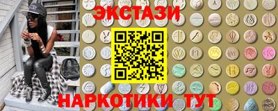 спиды Моздок