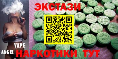 гашик Можга