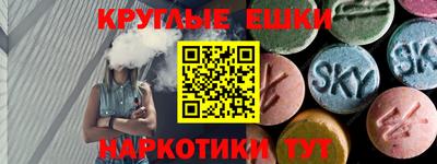твердый Химки