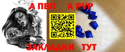 ПСИЛОЦИБИНОВЫЕ ГРИБЫ Можайск