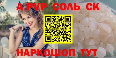 мдма Нарткала