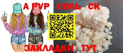 ПСИЛОЦИБИНОВЫЕ ГРИБЫ Можайск