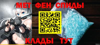 гашик Можга