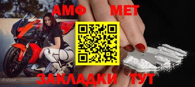ПСИЛОЦИБИНОВЫЕ ГРИБЫ Можайск