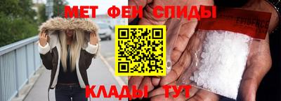 ECSTASY Наро-Фоминск