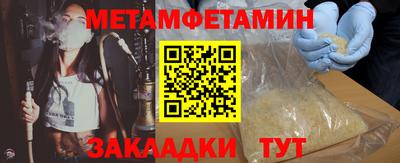 ECSTASY Наро-Фоминск