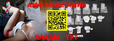 гашик Можга