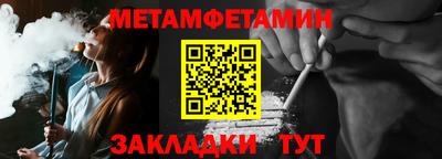 ПСИЛОЦИБИНОВЫЕ ГРИБЫ Можайск