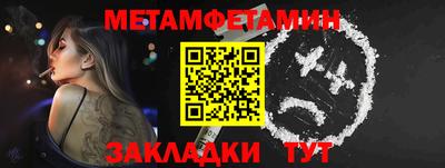 мдма Нарткала