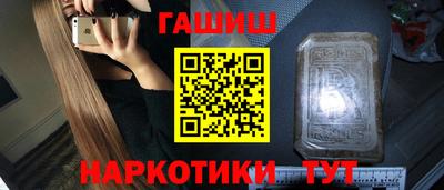 ECSTASY Наро-Фоминск