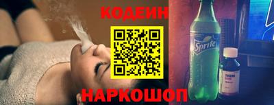 ПСИЛОЦИБИНОВЫЕ ГРИБЫ Можайск