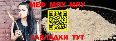 ECSTASY Наро-Фоминск