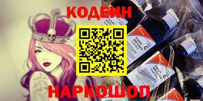 мдма Нарткала
