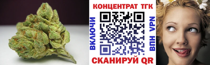 Дистиллят ТГК вейп Губкинский